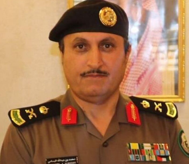 تعرف على الفريق محمد بن عبدالله البسامي